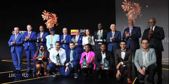 Forum international Afrique Développement 2024, Ici on investit !